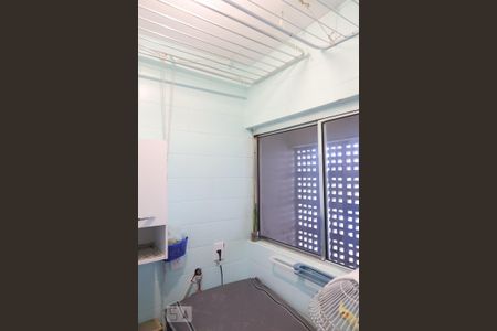 Apartamento à venda com 52m², 2 quartos e 1 vaga Apartamento à venda com 52m², 2 quartos e 1 vagaLavanderia