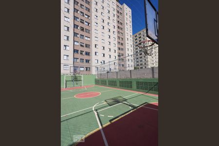 Apartamento à venda com 52m², 2 quartos e 1 vaga Apartamento à venda com 52m², 2 quartos e 1 vagaQuadra