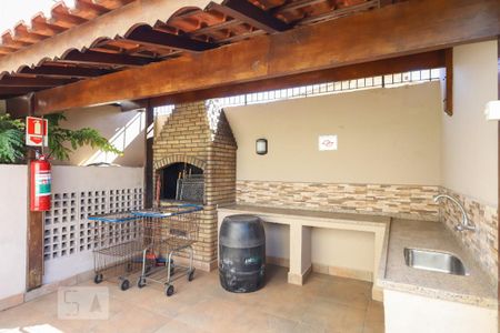 Apartamento à venda com 52m², 2 quartos e 1 vaga Apartamento à venda com 52m², 2 quartos e 1 vagaÁrea comum - Churrasqueira