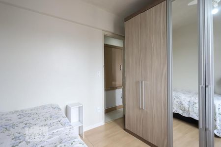 Apartamento à venda com 52m², 2 quartos e 1 vaga Apartamento à venda com 52m², 2 quartos e 1 vagaQuarto 2