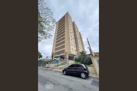 Apartamento à venda com 52m², 2 quartos e 1 vaga