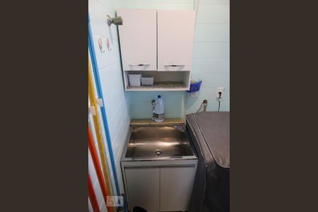 Apartamento à venda com 52m², 2 quartos e 1 vaga Apartamento à venda com 52m², 2 quartos e 1 vagaLavanderia