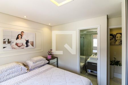 Apartamento para alugar com 83m², 2 quartos e 2 vagasSuíte 1