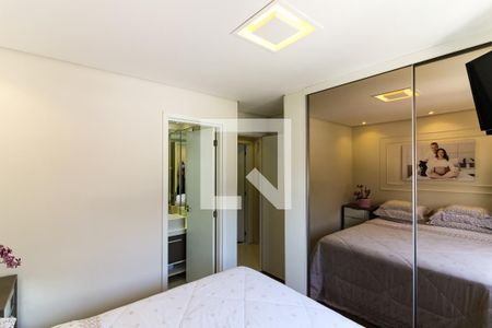 Apartamento para alugar com 83m², 2 quartos e 2 vagasSuíte 1