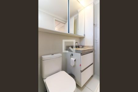 Apartamento para alugar com 83m², 2 quartos e 2 vagasBanheiro da Suíte 2