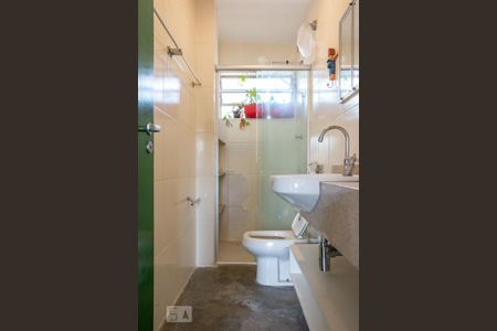 Apartamento à venda com 55m², 2 quartos e 1 vagaBanheiro