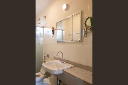 Apartamento à venda com 55m², 2 quartos e 1 vagaBanheiro