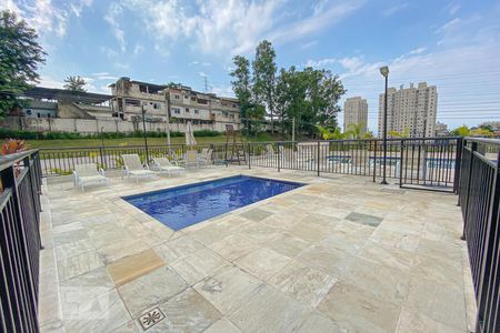 Apartamento à venda com 49m², 2 quartos e 1 vagaÁrea comum - Piscina