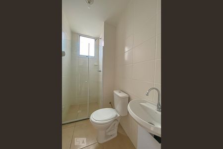 Apartamento à venda com 49m², 2 quartos e 1 vagaBanheiro