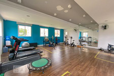 Apartamento à venda com 49m², 2 quartos e 1 vagaÁrea comum - Academia