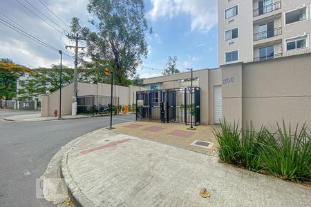 Apartamento à venda com 49m², 2 quartos e 1 vagaFachada do bloco