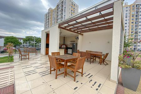 Apartamento à venda com 49m², 2 quartos e 1 vagaÁrea comum