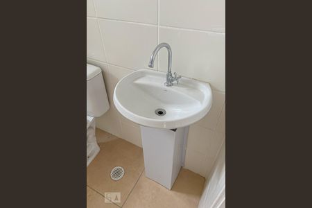 Apartamento à venda com 49m², 2 quartos e 1 vagaBanheiro