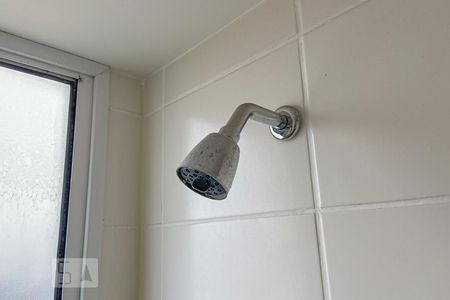 Apartamento à venda com 49m², 2 quartos e 1 vagaBanheiro