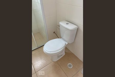 Apartamento à venda com 49m², 2 quartos e 1 vagaBanheiro