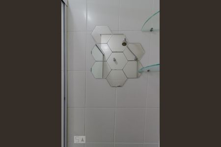 Apartamento para alugar com 40m², 1 quarto e 1 vagaBanheiro