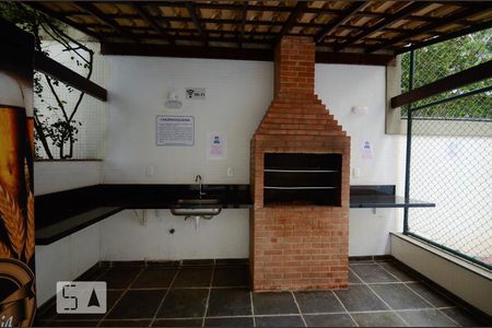 Apartamento à venda com 80m², 2 quartos e 1 vagaÁrea comum