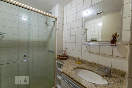 Apartamento à venda com 80m², 2 quartos e 1 vagaBanheiro Social