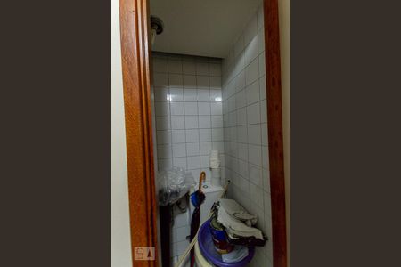 Apartamento à venda com 80m², 2 quartos e 1 vagaBanheiro de Serviço