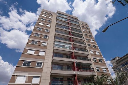 Apartamento para alugar com 60m², 2 quartos e 2 vagasFachada