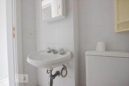 Apartamento à venda com 150m², 3 quartos e 2 vagasBanheiro de Serviço