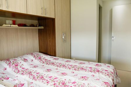 Apartamento para alugar com 55m², 2 quartos e 1 vagaQuarto 1 - Suíte