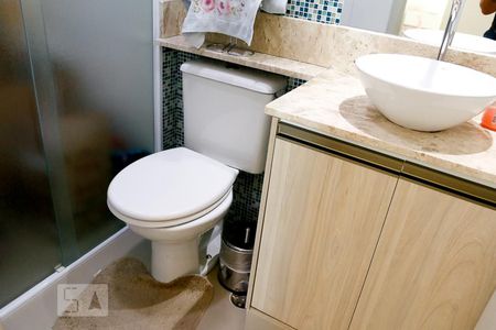 Apartamento para alugar com 55m², 2 quartos e 1 vagaBanheiro Social