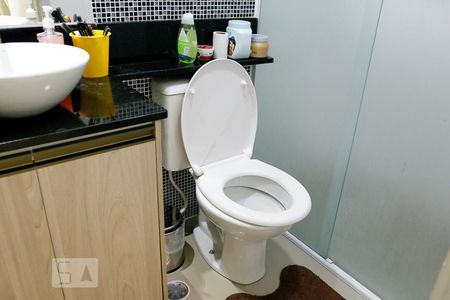 Apartamento para alugar com 55m², 2 quartos e 1 vagaBanheiro Suíte
