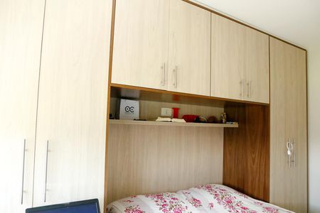 Apartamento para alugar com 55m², 2 quartos e 1 vagaQuarto 1 - Suíte
