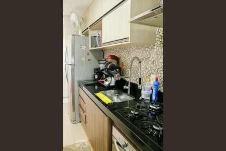 Apartamento para alugar com 55m², 2 quartos e 1 vagaCozinha