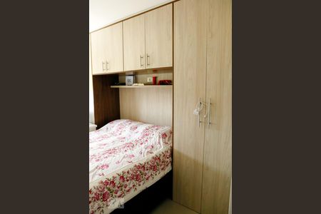 Apartamento para alugar com 55m², 2 quartos e 1 vagaQuarto 1 - Suíte