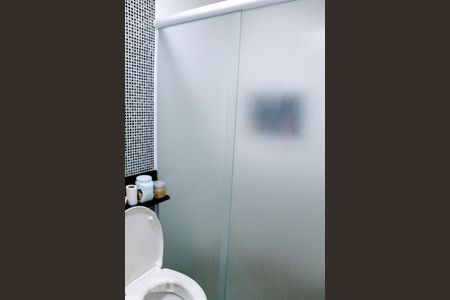 Apartamento para alugar com 55m², 2 quartos e 1 vagaBanheiro Suíte