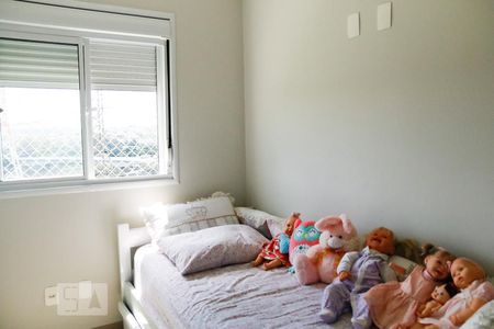 Apartamento para alugar com 55m², 2 quartos e 1 vagaQuarto 1