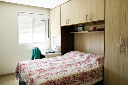 Apartamento para alugar com 55m², 2 quartos e 1 vagaQuarto 1 - Suíte