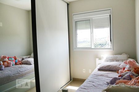 Apartamento para alugar com 55m², 2 quartos e 1 vagaQuarto 1