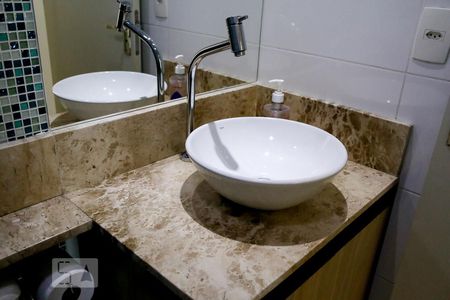 Apartamento para alugar com 55m², 2 quartos e 1 vagaBanheiro Social