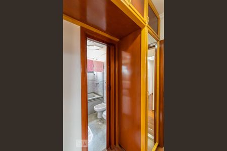 Apartamento à venda com 120m², 3 quartos e 2 vagas Apartamento à venda com 120m², 3 quartos e 2 vagasSuite