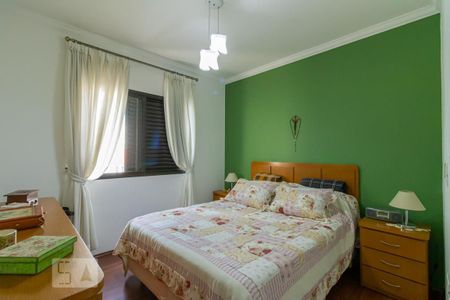 Apartamento à venda com 120m², 3 quartos e 2 vagas Apartamento à venda com 120m², 3 quartos e 2 vagasSuite