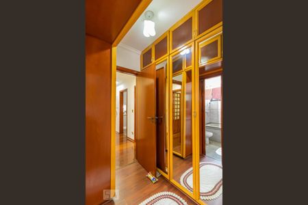 Apartamento à venda com 120m², 3 quartos e 2 vagas Apartamento à venda com 120m², 3 quartos e 2 vagasSuite