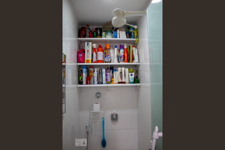 Apartamento à venda com 145m², 3 quartos e 2 vagas Apartamento à venda com 145m², 3 quartos e 2 vagasBanheiro de Serviço