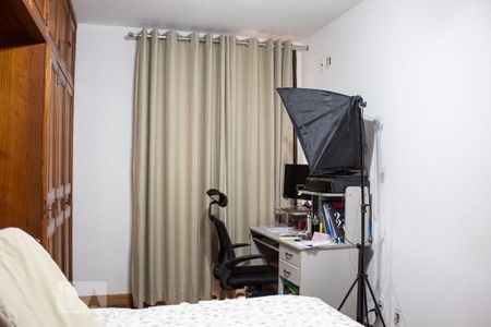 Apartamento à venda com 145m², 3 quartos e 2 vagas Apartamento à venda com 145m², 3 quartos e 2 vagasSuite 1