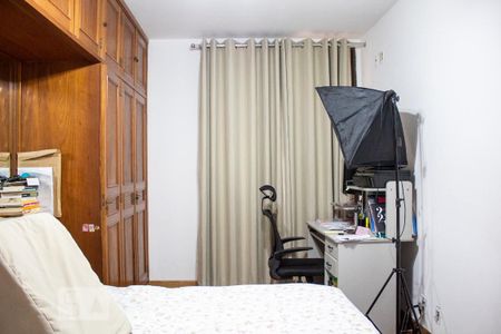 Apartamento à venda com 145m², 3 quartos e 2 vagas Apartamento à venda com 145m², 3 quartos e 2 vagasSuite 1