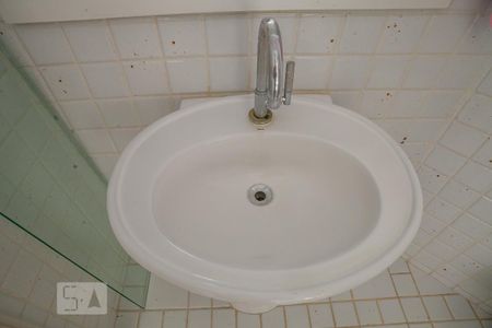 Apartamento à venda com 277m², 4 quartos e 2 vagas Apartamento à venda com 277m², 4 quartos e 2 vagasBanheiro da Suíte (Reversível)