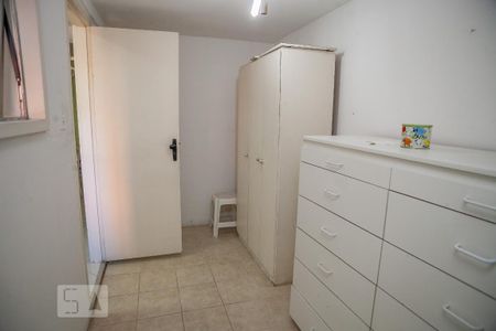 Apartamento à venda com 277m², 4 quartos e 2 vagas Apartamento à venda com 277m², 4 quartos e 2 vagasQuarto de Serviço