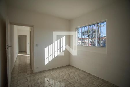 Apartamento para alugar com 80m², 2 quartos e sem vaga Apartamento para alugar com 80m², 2 quartos e sem vagaQuarto 1
