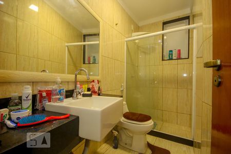 Apartamento à venda com 65m², 1 quarto e sem vagaBanheiro