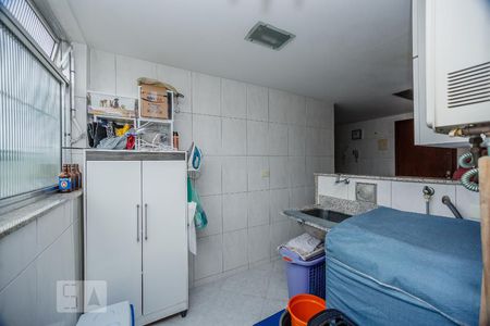 Apartamento à venda com 95m², 2 quartos e 1 vaga Apartamento à venda com 95m², 2 quartos e 1 vagaÁrea de Serviço