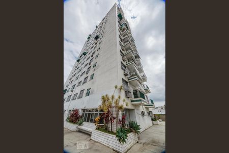 Apartamento à venda com 95m², 2 quartos e 1 vaga Apartamento à venda com 95m², 2 quartos e 1 vagaFachada