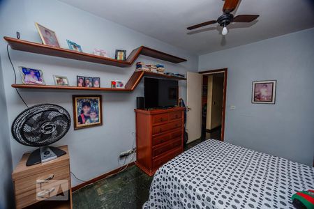 Apartamento à venda com 95m², 2 quartos e 1 vaga Apartamento à venda com 95m², 2 quartos e 1 vagaQuarto 1