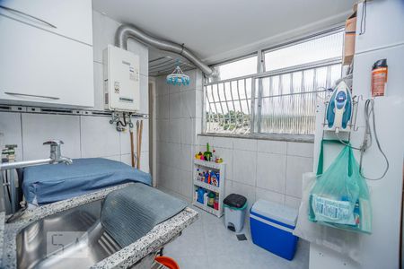 Apartamento à venda com 95m², 2 quartos e 1 vaga Apartamento à venda com 95m², 2 quartos e 1 vagaÁrea de Serviço